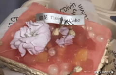 <b>而是对消费者健康的</b>