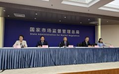 <b>规范食物平安办理人</b>