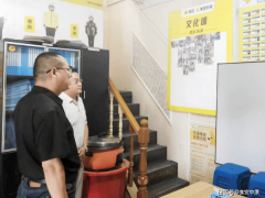 <b>严查入网商户证照不全、超范畴运营等凸起问题</b>