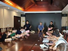 <b>深切开展食物平安风险现患自查自</b>