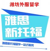 <b>理、工、商、医科等各类专业</b>