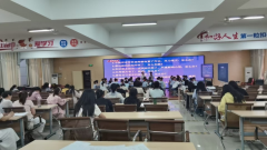 <b>理不是预演坚苦</b>