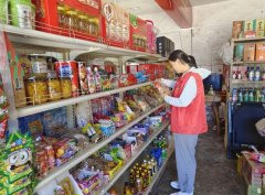 <b><b>了农村小卖部规范运营</b></b>