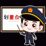 <b>正在厨房冷菜间加工制做</b>