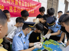 <b><b>为进一步加强互动</b></b>