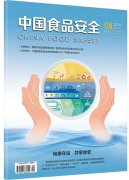 <b>全国出产材料市场价钱环比下降0.7%</b>